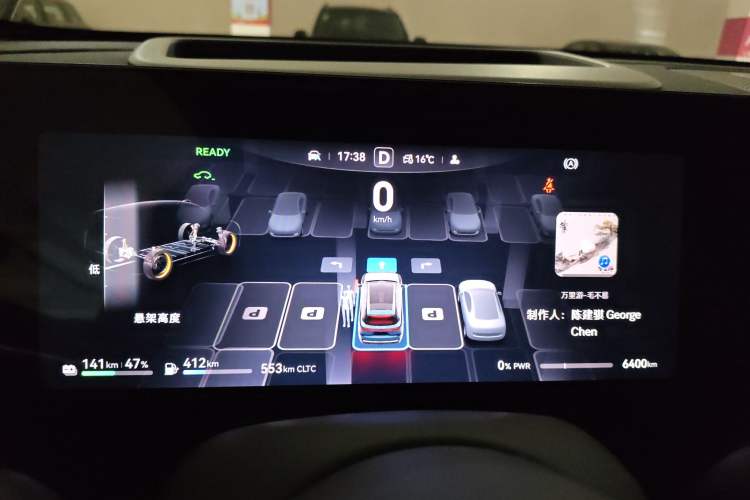 Used Hima AITO M8 2025 Extended-Range Ultra Version 53.4 kWh 5-Seater Edition
