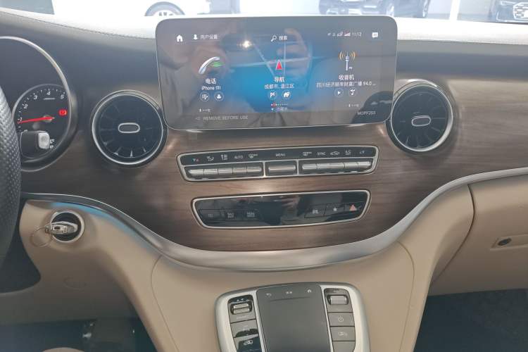 Used Mercedes-Benz V-Class 2022 V 260 L Long Wheelbase Prestige Edition
