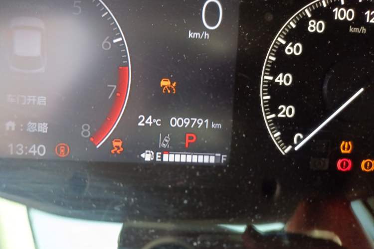 Used Honda HR-V 2023 240TURBO Jingrui Edition Odometer Close Up