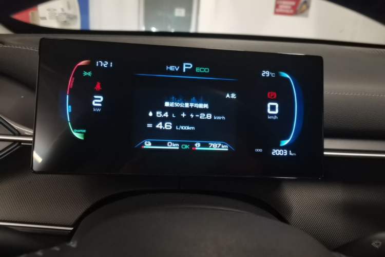 Used BYD Destroyer 05 2024 HONOR Edition DM-i 55KM Luxury Model