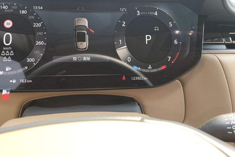 Used Land Rover Range 
