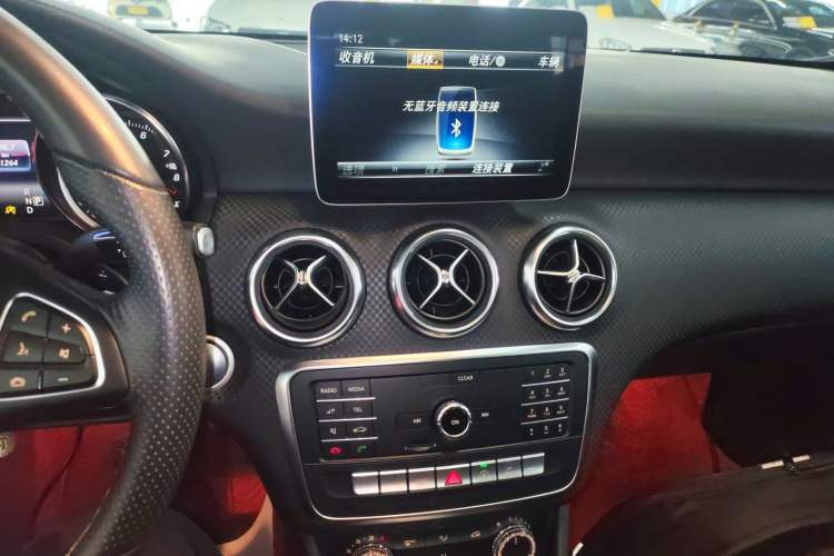 Used Mercedes-Benz A-Class 2018 A 200 Fashion Model