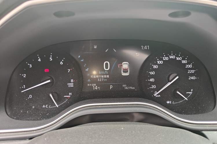 Used Toyota Avalon 2022 2.5L Luxury Edition