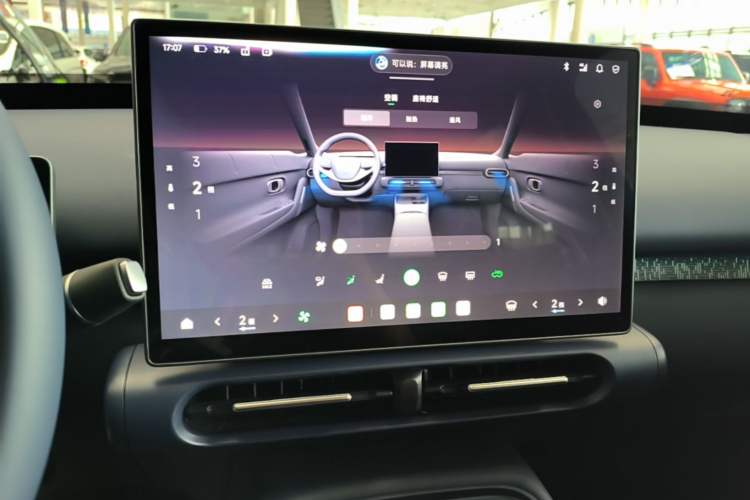 Used Leapmotor Zero Run A10 2026 Model 505 LiDAR Edition
