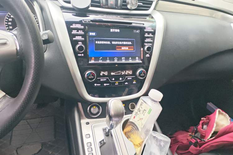 Used Nissan Murano 2015 2.5L XL NAVI Two-Wheel Drive Smart Edition