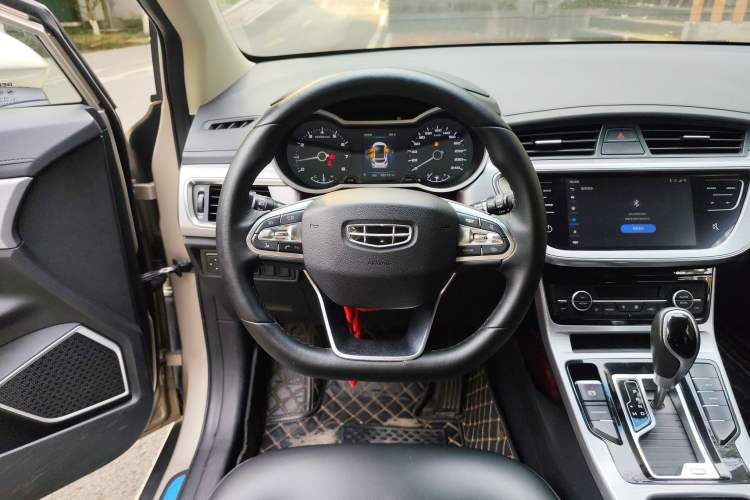 Used Geely Auto Emgrand GS 2019 1.4T CVT Edition