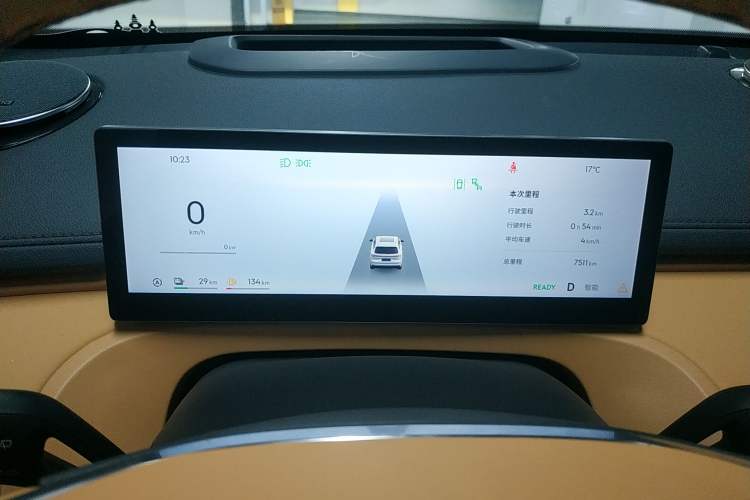 Used Geely Galaxy Xingjian 7 EM-i 2025 120km Flagship Edition