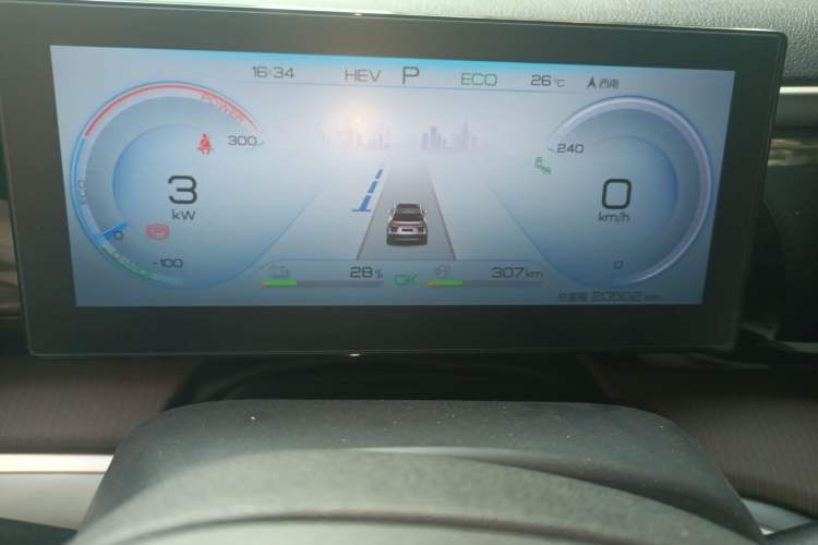 Used BYD Song Pro New Energy 2022 DM-i 110km Flagship Pro Model