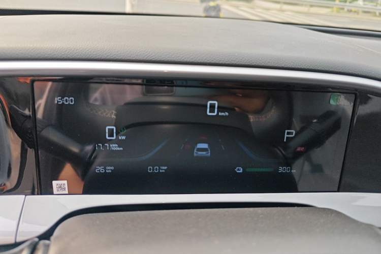 Used Geely Galaxy Geome 2026 Model 310km Youth Edition Instrument Cluster