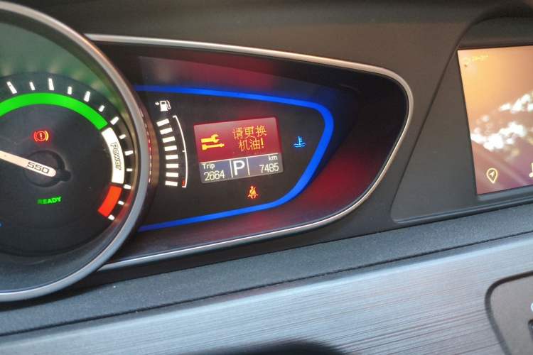 Used Roewe e550 2016 Deluxe Edition
