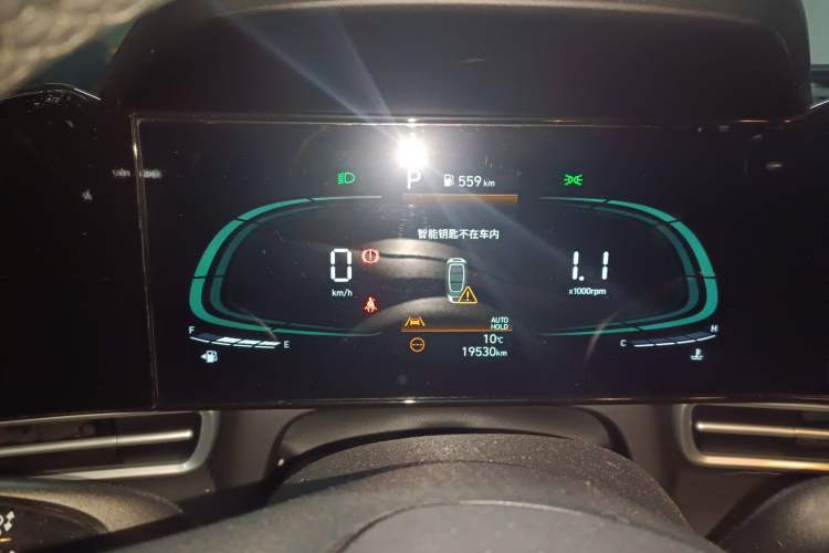 Used Hyundai Elantra 2023 1.5L CVT LUX Prestige Edition