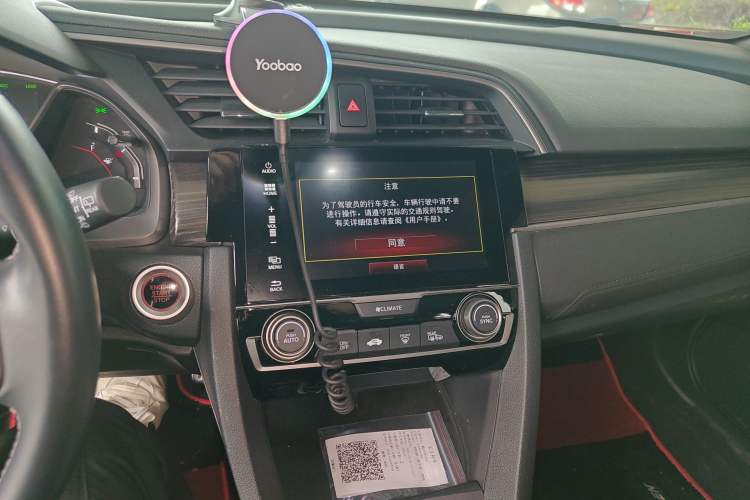 Used Honda Civic 2021 HATCHBACK 220TURBO Manual Driving Pleasure Control Audio And AC Panel