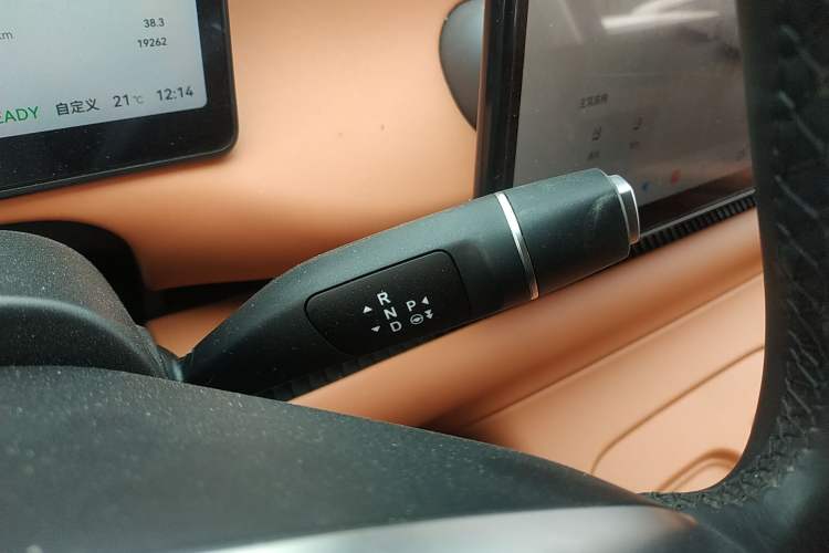 Used Leapmotor C10 2024 530 Comfort Edition
