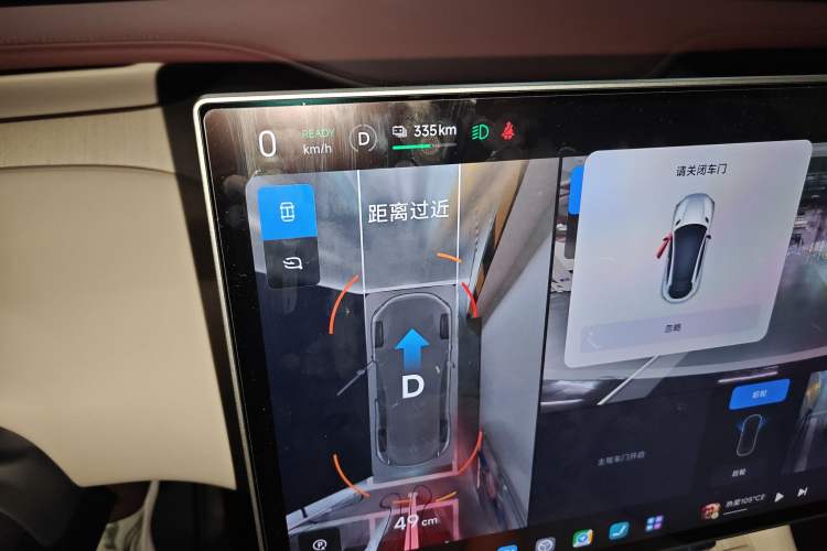 Used Xiaomi Auto YU7 2025 Ultra-Long Range High-Performance All-Wheel-Drive Max Edition
