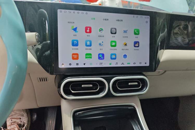 Used Leapmotor C11 2021 Deluxe Edition
