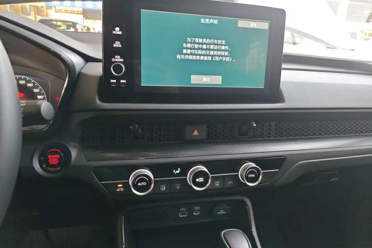 Used Honda Breeze 2023 240TURBO Two-Wheel-Drive Luxury Edition 5 Seats
