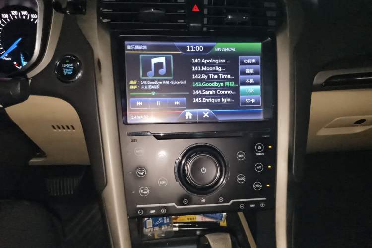 Used Ford Mondeo 2013 2.0L GTDi 200 Fashion Edition
