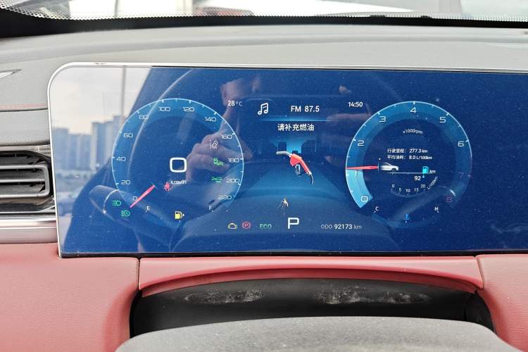 Used JETOUR X70 PLUS 2021 1.6T DCT Base 5-Seater Instrument Cluster