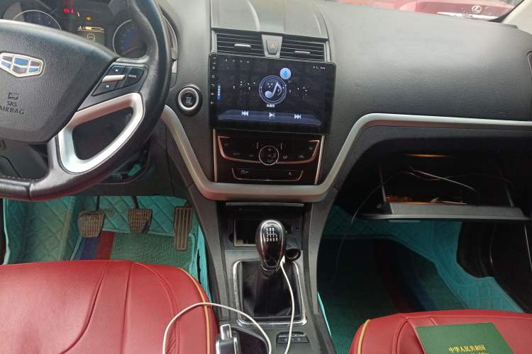 Used Geely Auto Emgrand 2016 Sedan 1.3T Manual Upward Edition
