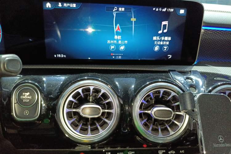 Used Mercedes-Benz A-Class 2019 A 200 L Sport Sedan