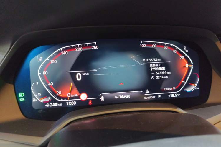 Used BMW X5 2022 Restyled xDrive 40Li M Sport Package
