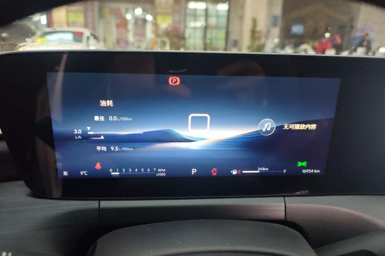 Used Buick Verano 2023 Pro Enjoyment Edition
