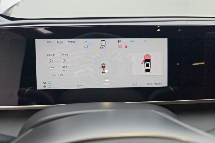 Used BYD Qin L 2025 DM-i Smart Drive 120KM Superior Model
