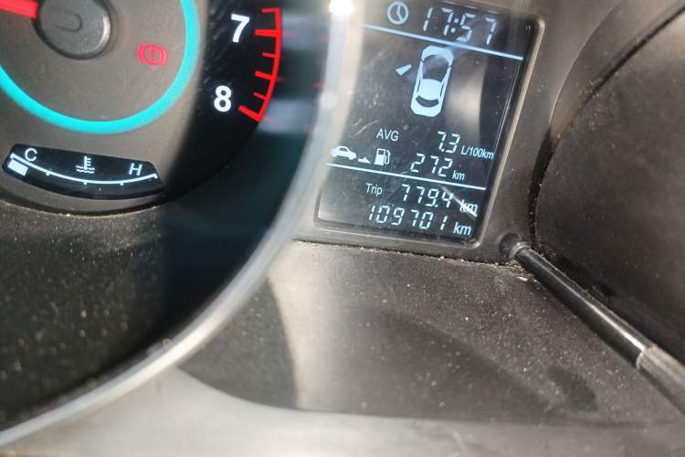 Used JAC Heyue 2016 1.5L Manual Luxury Model China V Standard