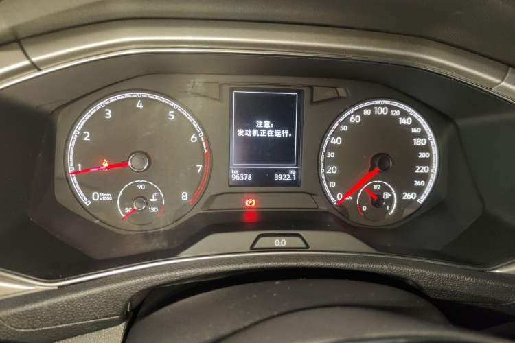 Used Volkswagen T-ROC 2020 230TSI DSG Two-Wheel Drive Advanced Version