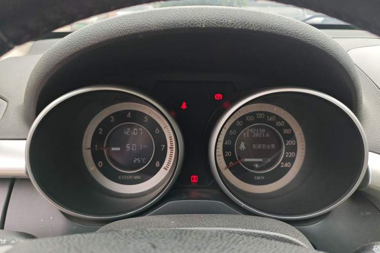 Used Bestune X80 2013 2.0L manual luxury version