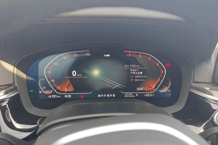 Used BMW 5 Series 2022 Restyled 525Li M Sport Package
