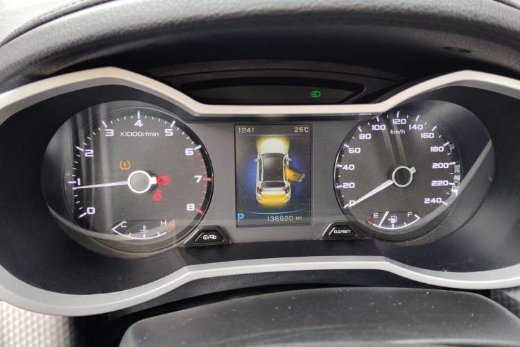 Used Geely Auto Emgrand GS 2016 Elegant Edition 1.8L Automatic LingShang Model Instrument Cluster