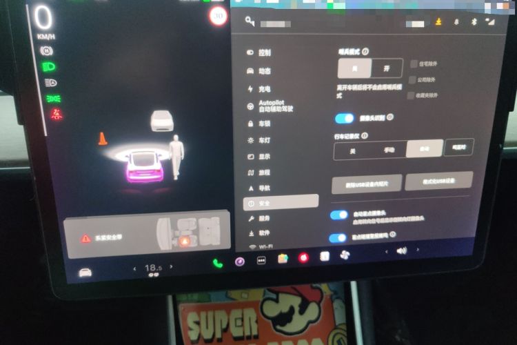 Used Tesla Model 3 2019 Long-Range All-Wheel-Drive Version