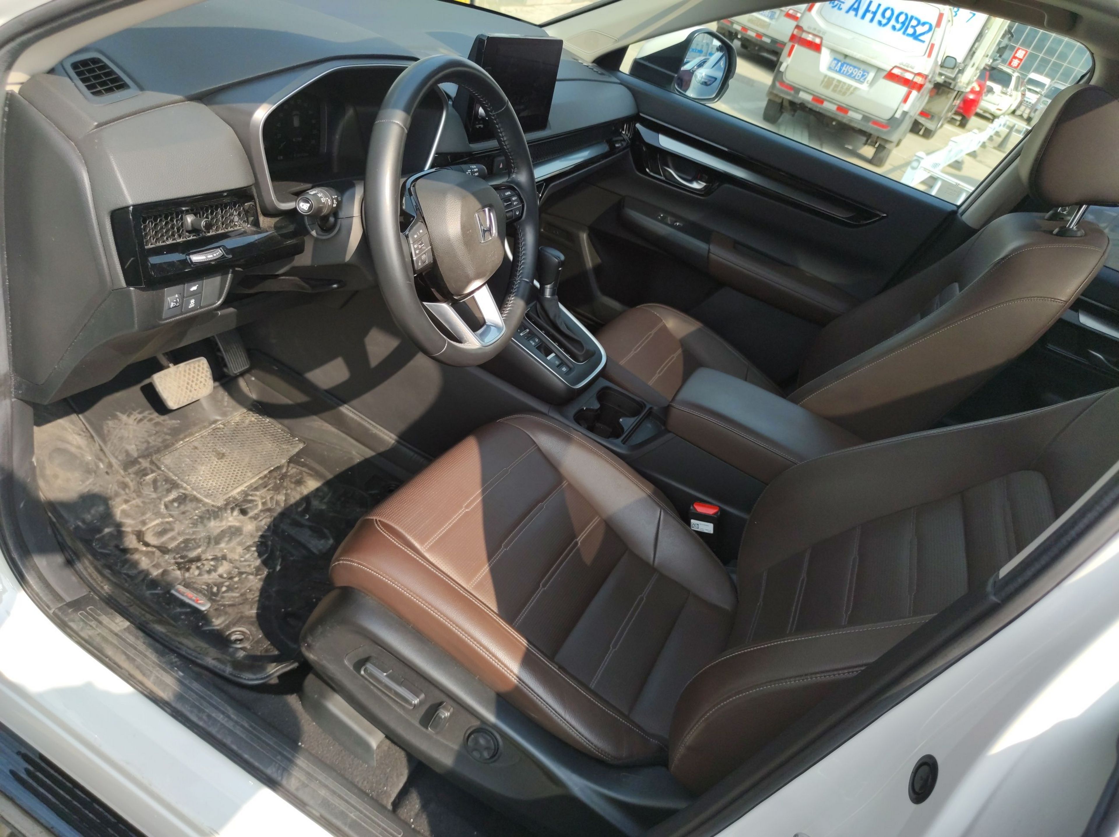 Front Interior