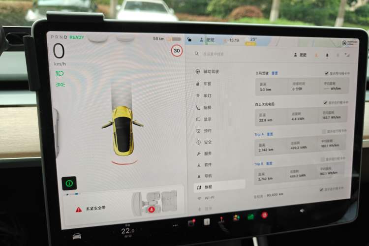 Used Tesla Model 3 2019 Standard Range Rear-Drive Upgraded Version
