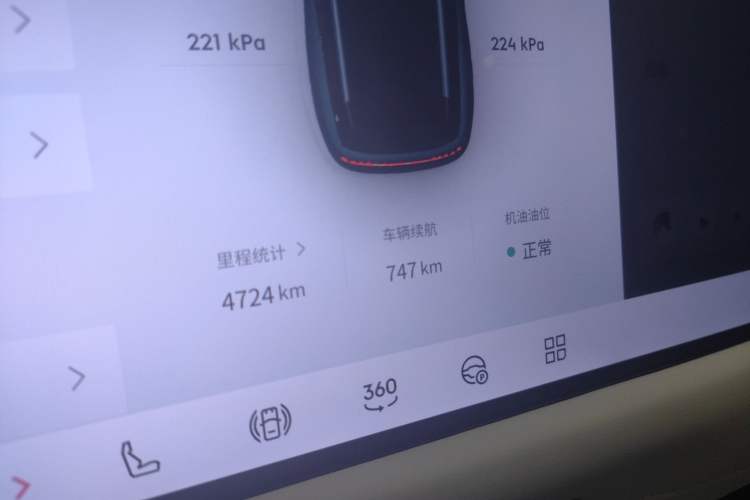 Used Lynk & Co 900 2025 2.0T Ultra