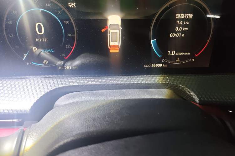 Used CHANGAN CS75 PLUS 2022 Second-Generation 2.0T Automatic Prestige Model Odometer Close Up