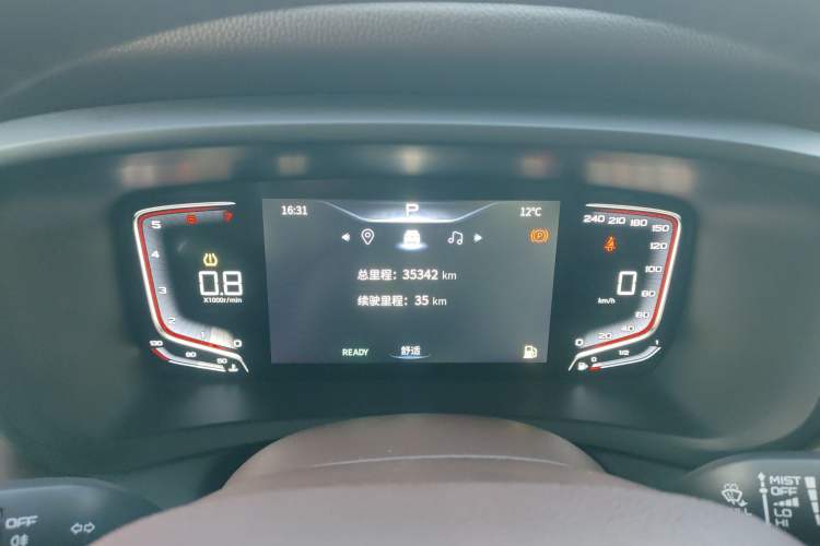 Used Bestune M9 2023 2.0T Prestige Edition