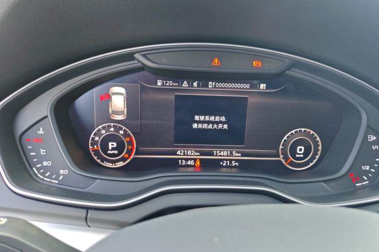 Used Audi Q5L 2018 40 TFSI Prestige Fashion Edition China VI Instrument Cluster