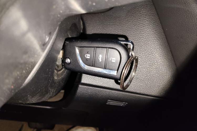 Used Toyota Levin 2021 TNGA 1.5L CVT Entry-Level Model Vehicle Key