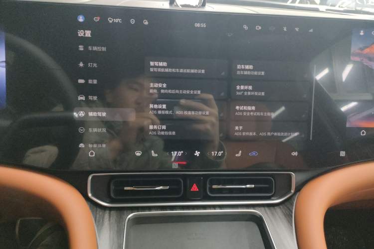 Used Hima AITO M9 2025 Extended-Range Max Version 52 kWh 5-Seater Edition