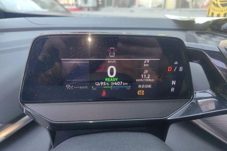 Used Volkswagen ID.4 CROZZ 2024 Pure Edition Limited Edition Instrument Cluster