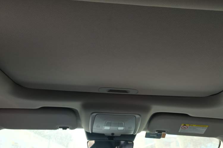 Used BYD Qin Pro New Energy 2018 EV500 Smart Connect Elite Model Headliner