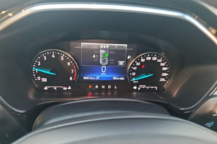 Used Ford Escape 2020 EcoBoost 245 Two-Wheel-Drive Comfort Edition Instrument Cluster