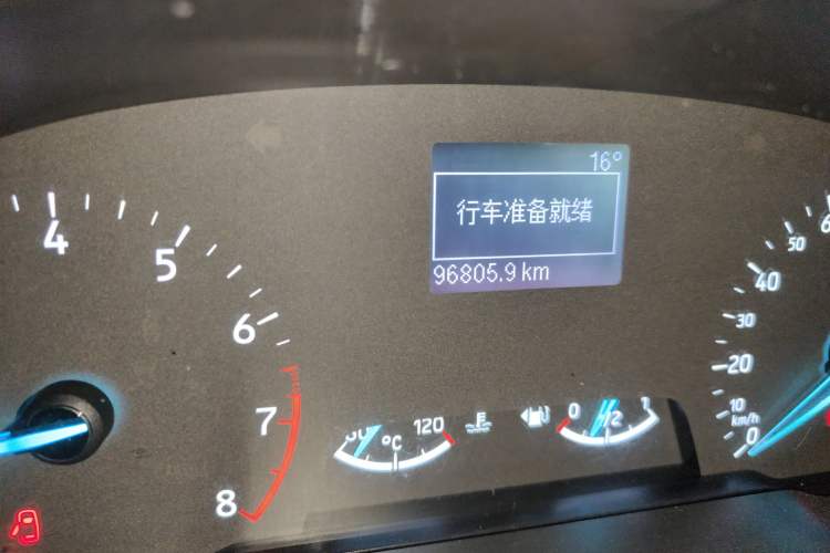 Used Ford EcoSport 2018 1.5L Manual Jingyi Model