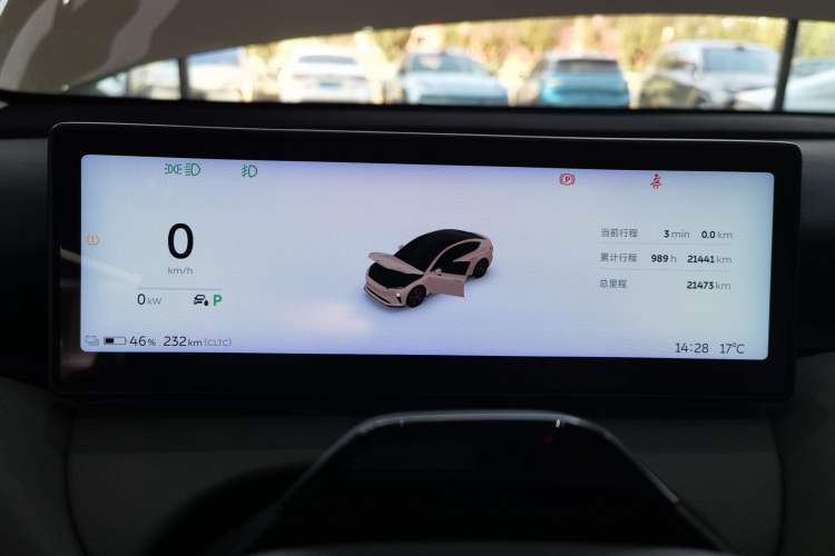 Used Nio ET5 2022 75 kWh