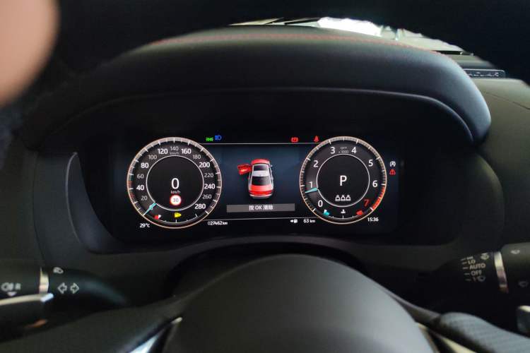Used Jaguar XEL 2023 2.0T 250 PS R-DYNAMIC S Advanced Sport Edition
