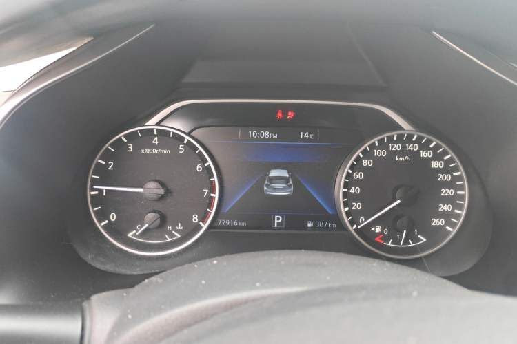 Used Nissan Murano 2017 2.5L XL Two-Wheel Drive Smart Edition