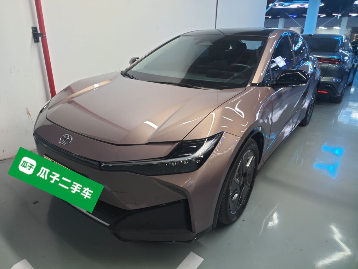 Under Front Bumper