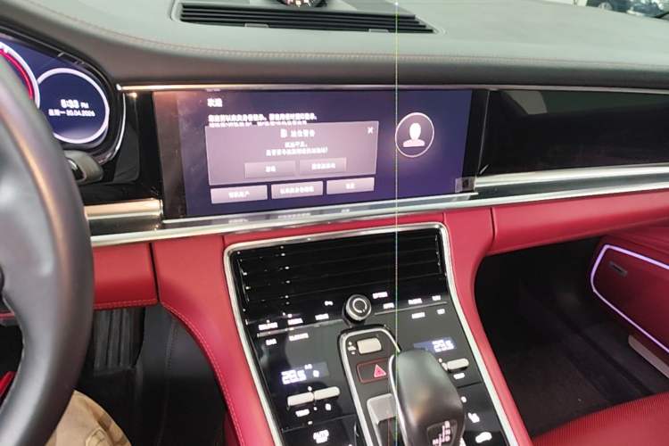 Used Porsche Panamera 2021 Panamera 2.9T
